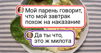 15 человек, чьи кулинарные экспромты сбежали из-под контроля