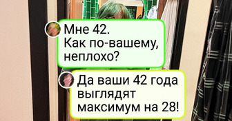 14 вдохновляющих историй женщин, которые кардинально изменили свою жизнь после 40