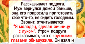 15 комичных историй о том, как простая готовка превратилась в курьез