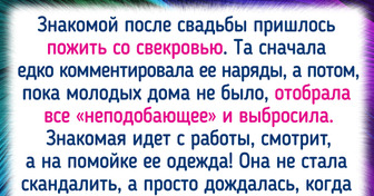 15 историй о близких, которых хлебом не корми — дай что-нибудь отчебучить