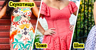 12 способов носить летние платья, чтобы ловить комплименты каждый день