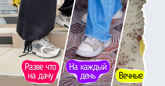 15 весенних вещей, которые не выйдут из моды: от белых кед до правильного тренча