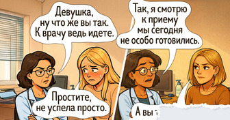 15 честных комиксов о том, как меняются наши отношения с собственным телом после 40 лет