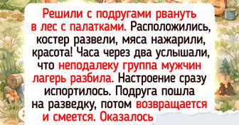 20+ историй об отдыхе на природе, которые пропитаны запахом сосновой хвои, звуком горных речек и маленькими радостями