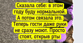 18 вещей с чудинкой, при виде которых гости замирают на пороге и улыбаются
