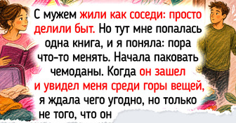 15 книг, которые до краев наполнены нежностью, счастьем и надеждой