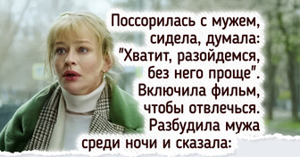 18 свежих фильмов, которые мы посмотрели с гордостью и теплом в сердце