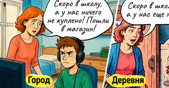 14 добрых комиксов о том, как по-разному ощущаются сезоны в городе и в деревне