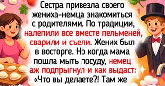 19 жизненных историй о том, как разница в быту и традициях застала иностранцев врасплох
