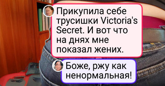 15 дизайнерских вещей, при создании которых здравый смысл «вышел из чата»