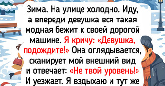 15 простых историй, в которых все пошло не по сценарию, но так даже лучше