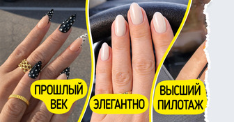 10 идей свежего маникюра, от которых на душе становится светлее