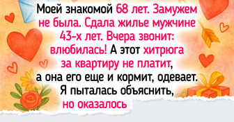 17 ситуаций из жизни, которые взбодрили сильнее, чем пять чашек эспрессо