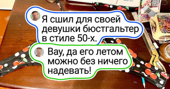 15+ творений талантливых рукоделов, от которых челюсть от восторга падает