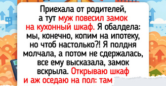 18 историй о мужских поступках, которые согревают сердце лучше любого пледа