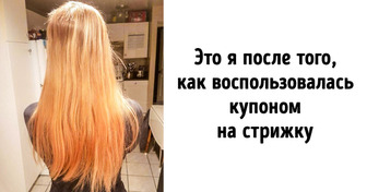 10+ ежедневных женских мини-трагедий, от которых нам и больно, и смешно одновременно