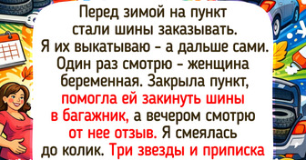 Я работаю в ПВЗ и за посылками вижу истории. Некоторые греют сильнее первых лучей солнца