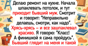 18 душевных историй и фото о том, что ремонт — это всегда тонна впечатлений