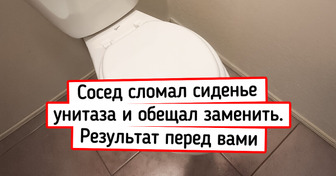 20 человек, которые на собственной шкуре познали, что такое неудача