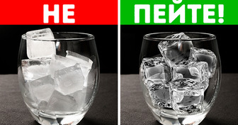 Мутные кубики льда в напитке? Не думайте его пить!