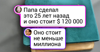 17 фото, которые доказывают, что у наших пап золотые руки и нестандартное мышление