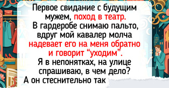 15 историй любви, которые настолько хороши, что их будут пересказывать даже правнукам