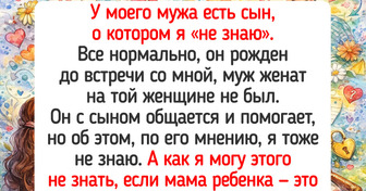 15 историй с таким неожиданным финалом, что в жизни не догадаешься