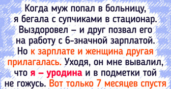 Розыгрыши на день рождения: 10 веселых идей для друзей и близких