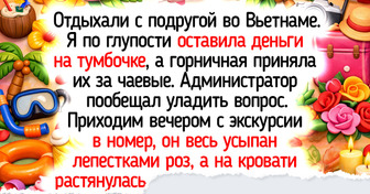 18 гостиниц, в которых зацепил не только завтрак или вид на море