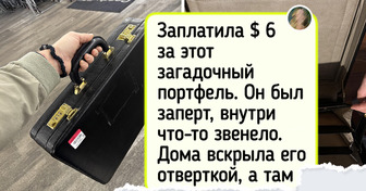 19 везунчиков, которые наткнулись на что-то такое, что оставалось только схватить и бежать