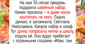 23 подарка, о которых люди еще долго будут рассказывать уютными семейными вечерами