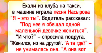 12 случаев, когда музыка сделала момент особенным