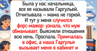 20+ теплых историй о том, что не всегда нужно судить о книге по обложке