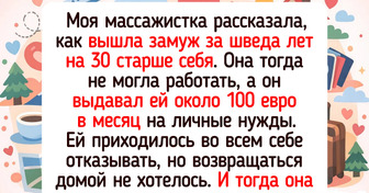 17 человек, которые отважно преодолели жизненные испытания, и их истории вдохновляют
