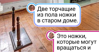 14 загадочных штуковин, предназначение которых неочевидно, но очень интересно