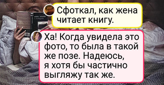 16 портретов, которые получились настолько атмосферными, будто это сцены из кино