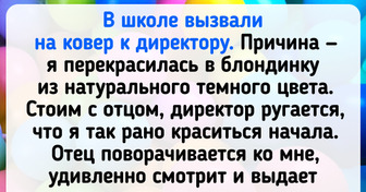 20 доказательств того, что у пап свой взгляд на воспитание любимых чад