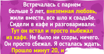 15 доказательств того, что общепит и курьезные истории всегда идут рука об руку