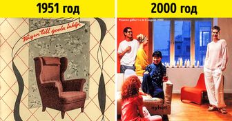 Эти обложки каталогов IKEA демонстрируют, как менялась мода на интерьеры за последние 70 лет