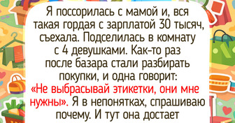 20 светлых историй и фото, где простой добрый жест наполнил день теплом