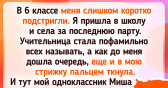 15+ ярких воспоминаний из детства, которые не стерлись с годами