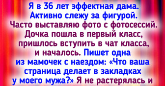 20+ историй о том, что жизнь после 30 открывает новые горизонты