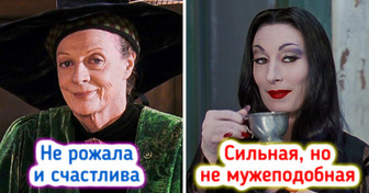 10 сильных духом героинь, глядя на которых зрители восклицают: «Вот так надо женщин в кино показывать!»