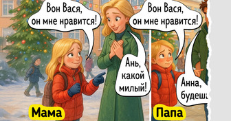 17 комиксов о том, что папин подход к детям — отдельный вид искусства