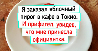 20 вещей, которые удивляют туристов в Японии больше, чем сакура и роботы