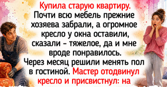 19 уютных гостиных, где хочется укутаться в плед и пить какао с маршмеллоу