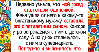 15+ историй, где счастье прячется в простых вещах