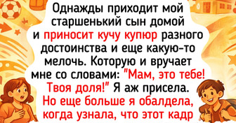 20+ детских авантюр, которые затевались ради первой «зарплаты» — и что из этого вышло