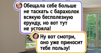 16 сокровищ с барахолки, мимо которых пройти было просто невозможно