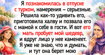 14 бархатных историй о людях, чей курортный роман оказался долговечнее загара